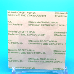 Pokemon sticker Shiny Celebi Pokemon Seal Japanese Japan Nintendo F/S 5 - Image 2