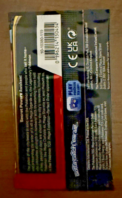 Pokemon TCG: Perfect Order - English Booster Pack SEALED - 22.53g - Image 3