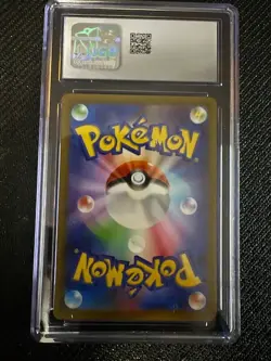 CGC 10 Pikachu 020/M-P McDonald's Promo 2025 Japanese Pokemon - CGC 10 - Image 2