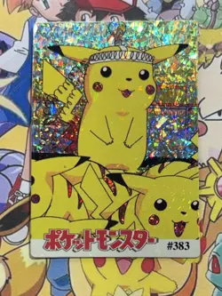 Pokemon Charizard Vintage Pocket Monsters Vending HOLO Prism Sticker 99 Nintendo - Image 2