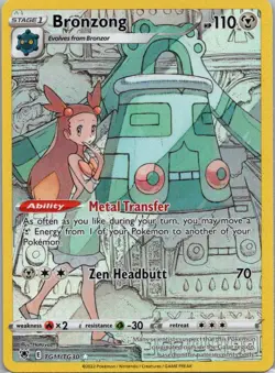 Pokemon TCG Bronzong TG11 Astral Radiance Holo NM - Image 1