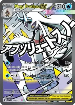 Mega Froslass ex 265/217 Mega Attack Rare ME: Ascended Heroes Pokemon NM/M - Image 4
