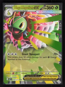 Mega Meganium ex Holo Double Rare Pokemon ME: Ascended Heroes 010/217 NM - Image 1