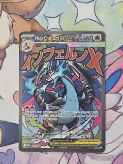 2025 Pokemon MEP Black Star Promos Mega Charizard X ex #023 - Image 1