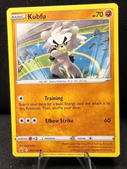 Kubfu 093 Common Pokemon Chilling Reign 198 2021 - Image 1