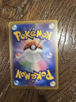 Glaceon 069/SV-P Yu Nagaba Japanese Promo Pokemon TCG Near Mint - Image 2