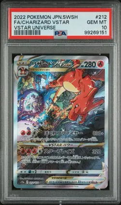 2022 POKEMON JPN SWORD & SHIELD VSTAR UNIVERSE FULL ART/CHARIZARD VSTAR PSA 10 - Image 1