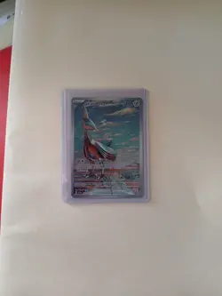 Skarmory 209/191 Sv08: Surging Sparks Holo Illustration Rare Pokemon TCG - NM - Image 2