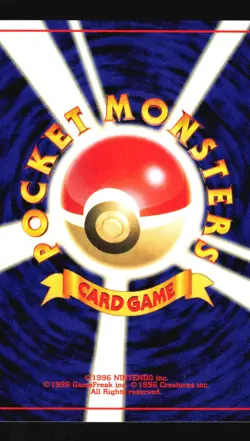 Pokemon Japanese Paras Common Neo Revelation No. 046 Heavily Played - Image 2