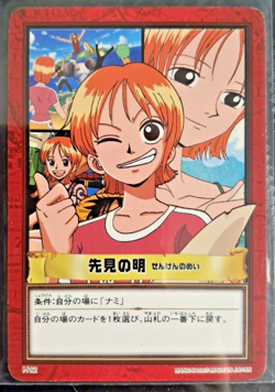 2001 BANDAI One Piece Hyper Battle NAMI SCARCE H12 VINTAGE TCG CCG CARD - Image 1