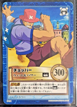 2001 BANDAI One Piece Hyper Battle S131 CHOPPER SCARCE VINTAGE CARD - Image 1
