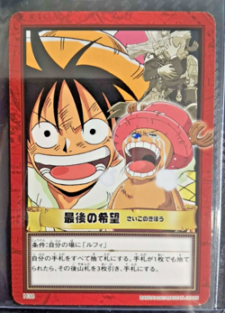 2001 BANDAI One Piece Hyper Battle H38 LUFFY chopper CREW SCARCE VINTAGE CARD - Image 1
