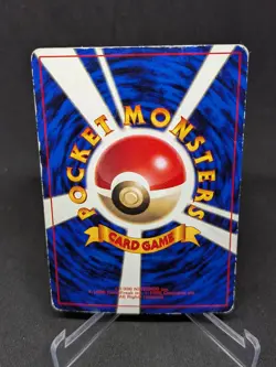 JAPANESE POKEMON CARD PROMO WIZARD - Wooper no.194 CoroCoro glossy - PL - Image 2