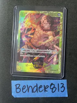 Portgas D. Ace OP07-119 SEC 500 Years in the Future ONE PIECE Card Game Japanese - Image 1