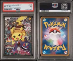 PSA 7 Pokemon Card Pikachu 090/XY-P Battle Festa Promo 2014 Japanese - Image 1