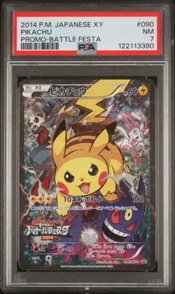 PSA 7 Pokemon Card Pikachu 090/XY-P Battle Festa Promo 2014 Japanese - Image 2