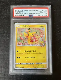 2018 Pokemon Japanese PSA 10 Pikachu 224 SM-P Promo Card 20th Anniversary - Image 1