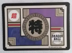 Maron + Bulma CHI-CHI DRAGON BALL Silver Anime ACG Waifu Holo Card HOT SPRING - Image 4