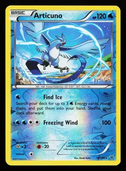 Articuno 16/108 Reverse Holo Rare Roaring Skies Pokemon Card - Image 1
