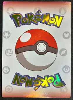 Pokemon Mengka Collection Fan Art Pichu HR-004 - Image 2