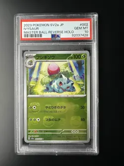2023 Pokemon Japanese SV2a #002 Ivysaur 002/165 Master Ball Reverse Holo PSA 10 - Image 1