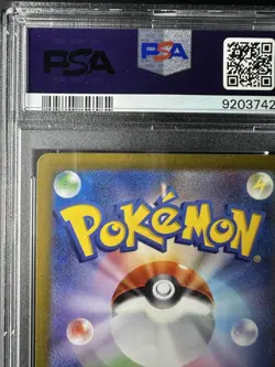 2023 Pokemon Japanese SV2a #002 Ivysaur 002/165 Master Ball Reverse Holo PSA 10 - Image 3