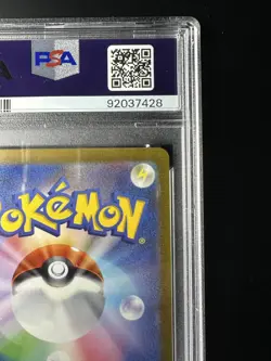 2023 Pokemon Japanese SV2a #002 Ivysaur 002/165 Master Ball Reverse Holo PSA 10 - Image 4