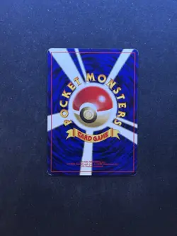 Eevee NO. 133 Promo Neo Premium File 2 Pokemon Japanese - Image 2