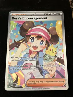 Pokemon Rosa's Encouragement Trainer Full Art Holo SIR Perfect Order - Image 1
