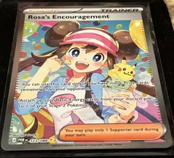 Pokemon Rosa's Encouragement Trainer Full Art Holo SIR Perfect Order - Image 2