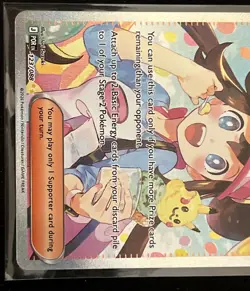 Pokemon Rosa's Encouragement Trainer Full Art Holo SIR Perfect Order - Image 3