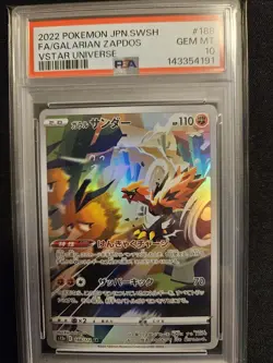 Galarian Zapdos VSTAR Universe 188/172 Art Rare Holo PSA 10 Pokemon TCG - Image 1