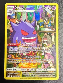 Gengar - Lost Origin - TG06/TG30 - Trainer Gallery Holo Rare - Pokemon - LP - Image 1