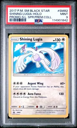 2017 POKEMON SM BLACK STAR PROMO SHINING LUGIA #SM82 PSA 9 MINT #114901842 - Image 1
