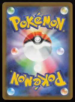 Mega Lucario ex 228/193 holo Mega Attack Rare MEGA Dream ex Pokemon Japanese NM - Image 2