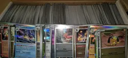 Pokemon TCG Bulk Holo And Reverse Holo Only Around 850 English Only 2024-2026 - Image 2