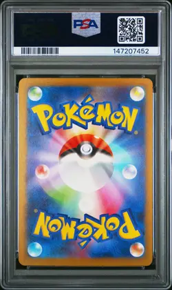 2025 POKEMON JAPANESE M2A-MEGA DREAM EX ART RARE TEAM ROCKET'S DUGTRIO PSA 10 - Image 2