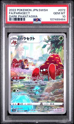 2022 POKEMON JPN SWORD & SHIELD DARK PHANTASMA #072 FULL ART/PARASECT PSA 10 - Image 1