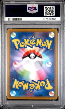 2022 POKEMON JPN SWORD & SHIELD DARK PHANTASMA #072 FULL ART/PARASECT PSA 10 - Image 2