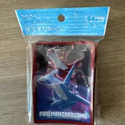 Pokemon Center Japan - Latios & Latias 64Ct Card Sleeves - Image 1