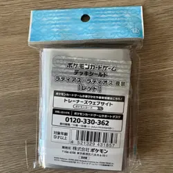 Pokemon Center Japan - Latios & Latias 64Ct Card Sleeves - Image 2