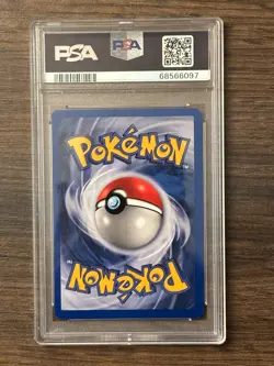 Pokemon Black Star Surfing Pikachu Pokemon League Promo PSA 8 # 68566097 - Image 4