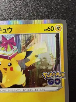 Pokemon Card - Pikachu Holo Promo 272/S-P - Japanese Pokemon Go - Image 3