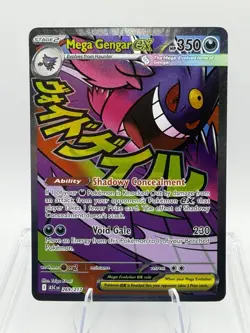 Mega Gengar EX Mega Attack Rare Pokemon Card TCG Ascended Heroes 269/217 NM+ - Image 1