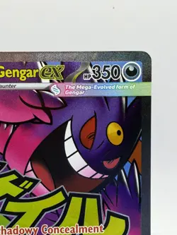 Mega Gengar EX Mega Attack Rare Pokemon Card TCG Ascended Heroes 269/217 NM+ - Image 3