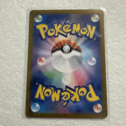 Enamorus AR 074/066 Crimson Haze sv5a Pokemon Card Japanese Scarlet & Violet JP - Image 2