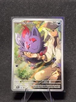 N's Zorua 189 Sv: Scarlet & Violet Promo Cards Holo - Image 1