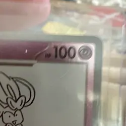 Sylveon 070/SV-P Sv-P Promo Holo Japanese Pokemon Card Yu Nagaba 100 HP - Image 3