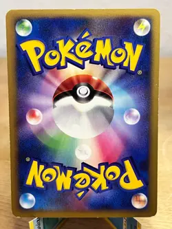 10th Movie Set Striking Back Mewtwo Promo Pokemon Japanese LP - Image 2