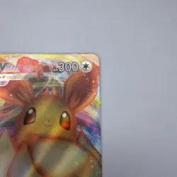 Pokemon TCG Eevee VMAX SWSH087 2021 Sword & Shield Black Star Promo Card - NM - Image 2